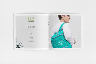 一希品牌 高端包包產(chǎn)品畫冊設計，詮釋精致生活美學