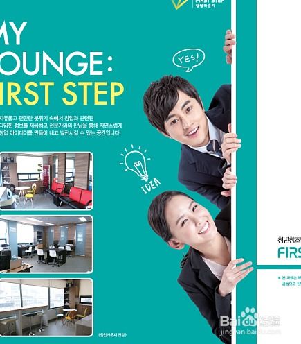 平面設計如何創(chuàng)業(yè) 從創(chuàng)意到商業(yè)的完整指南