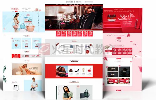 上海平面設計行業(yè)的薪資水平分析