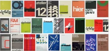 干貨分享 平面設(shè)計(jì)如何提升作品的視覺沖擊力